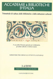 copertina della rivista