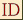marque 'ID': index rďż˝alisďż˝s par l'institut Datini