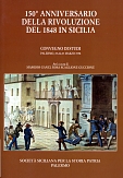 copertina della rivista