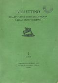 copertina della rivista