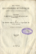 Frontispice de le volume:  ... scritti pubblici concernenti lo stato interno di Venezia ... .