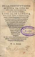 Title-page of the volume: De la institutione di tutta la vita de l'huomo nato nobile, e in citta libera, libri. X. in lingua toscana. ...