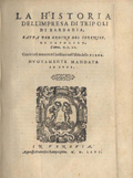 Title-page of the volume: La historia dell'impresa di Tripoli di Barbaria, ... .