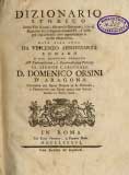 Frontispice de le volume: Dizionario storico delle vite di tutti i monarchi ottomani ...