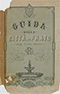 Title-page: Guida di Prato in Toscana.